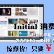 图库下载app推荐免费