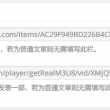 港澳宝典app下载安装官网苹果版