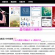 office下载需要花钱吗